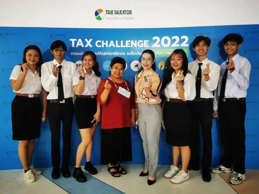 บัญชี CIBA DPU คว้ารางวัลรองชนะเลิศอันดับ 2 แข่งตอบปัญหาด้านภาษีอากร ผ่านโครงการ