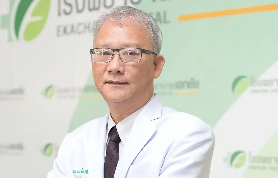 EKH ลั่น! ธุรกิจโค้งสุดท้ายปีนี้โตไม่หยุด รับอานิสงส์ศูนย์ IVF ฟื้น-ไฮซีซั่นธุรกิจ Health Care กูรูหุ้นเชียร์