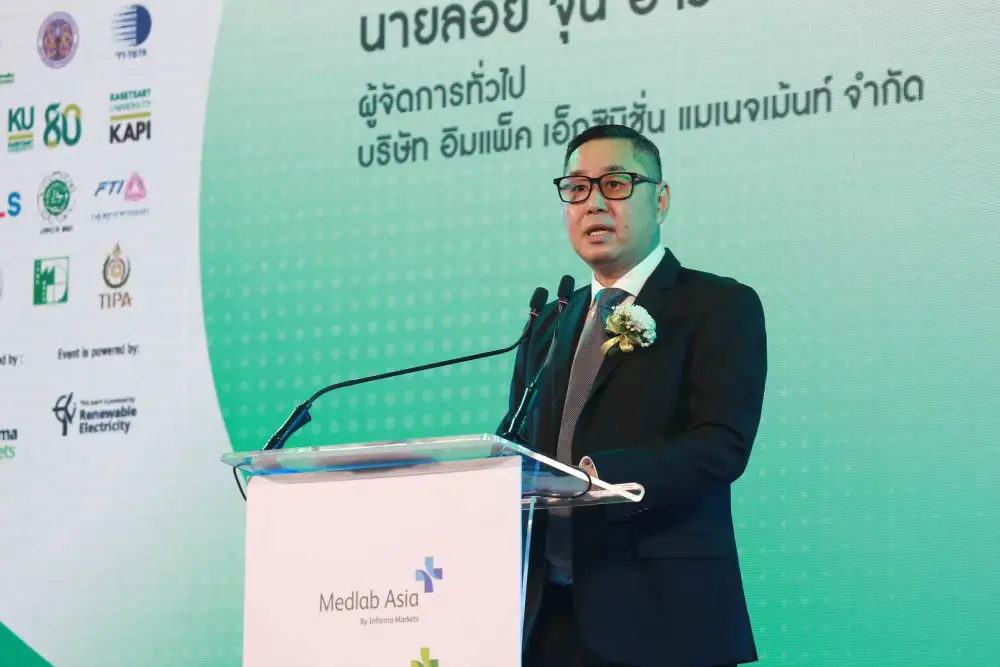 Grand Opening of 'Medlab Asia & Asia Health 2022' The first day of the event more than 5,000 participants, expected to generate business over 700 million Baht