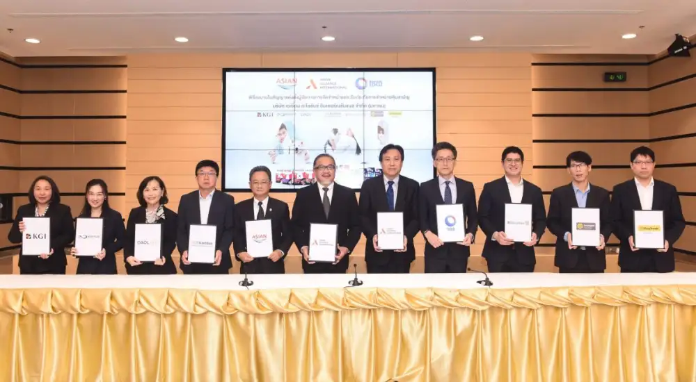 'AAI' ปลื้มนักลงทุนสถาบันในประเทศแห่จองซื้อ IPO ล้นหลามเกือบ 10 เท่า มั่นใจศักยภาพธุรกิจอาหารสัตว์เลี้ยงแบบเปียกรายใหญ่ของไทย