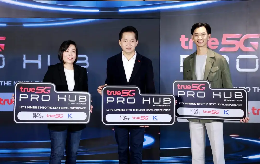 Three giant partners - Siam Piwat, True Group, and Kantana Group spend 300 million baht to launch