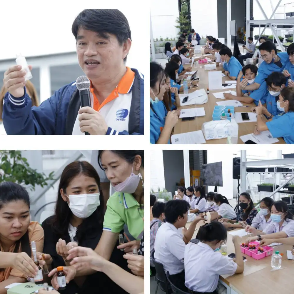 วว. อบรมอาชีพ