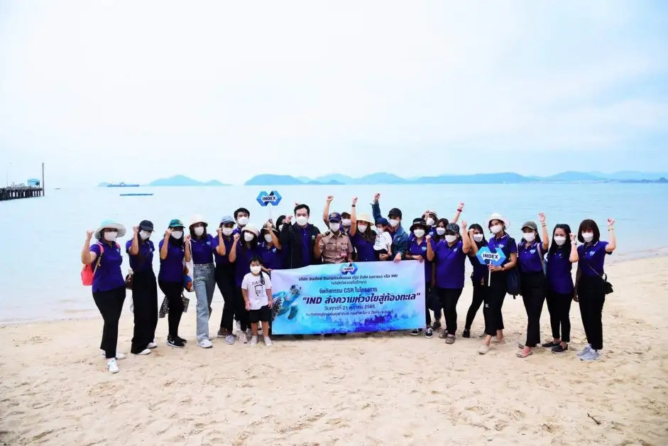 IND จัดกิจกรรม CSR