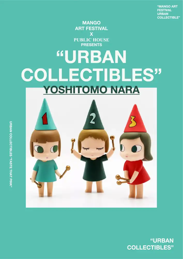 Public House : Urban Collectibles by Mango Art Festival