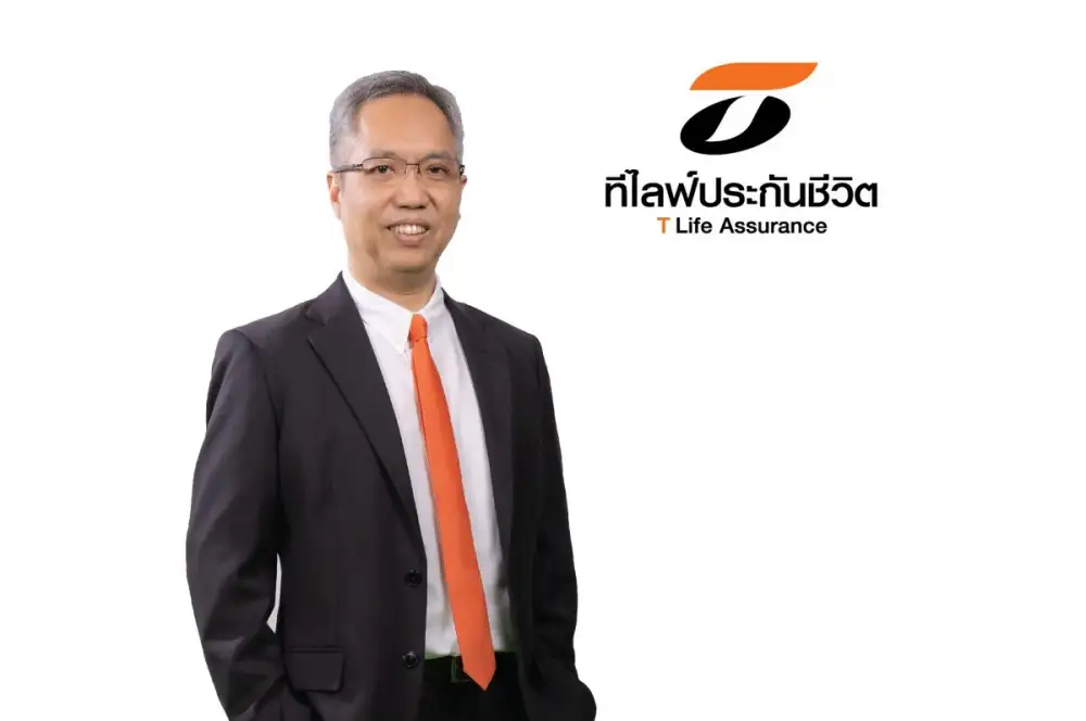 T Life อัดแคมเปญ