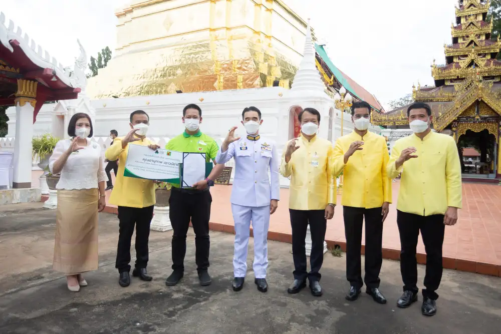 กลุ่มบีเจซี บิ๊กซี ยกย่องพนักงานพิการต้นแบบ ได้รับรางวัลเชิดชูเกียรติจากโครงการ 