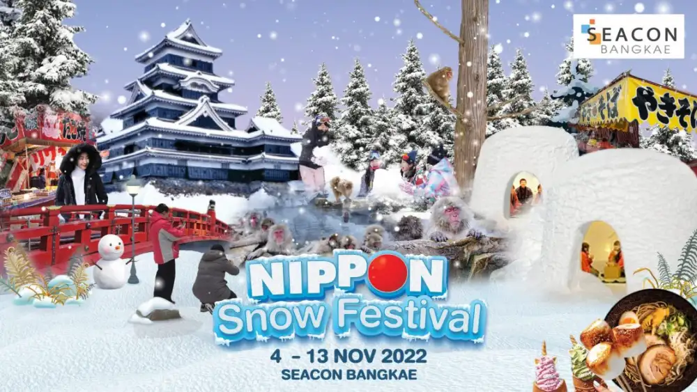 Feel the cold breeze of Japan snow festival at