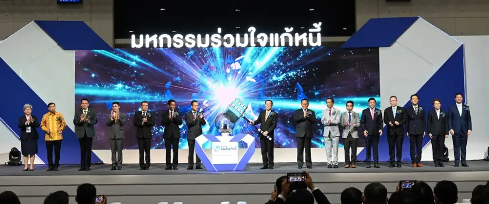 รมว.คลัง สั่งแบงก์รัฐตรึงอัตราดอกเบี้ยเงินกู้ช่วยประชาชนถึงช่วงปลายปีนี้
