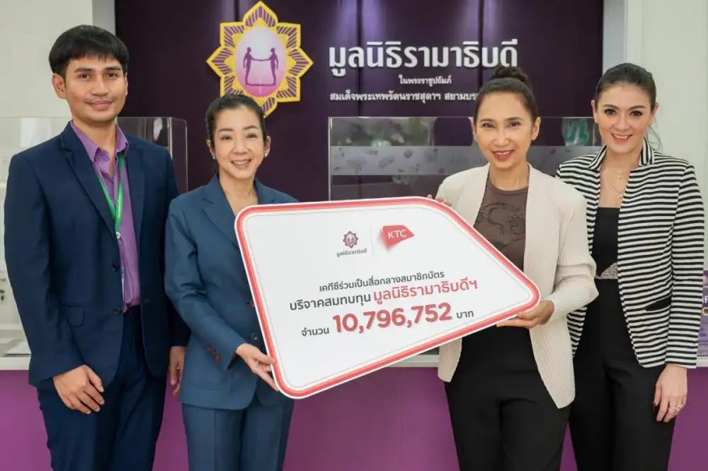 KTC Passed on Over 10MB of Credit Cardmember's Donation   in Support of the Ramathibodi Foundation 