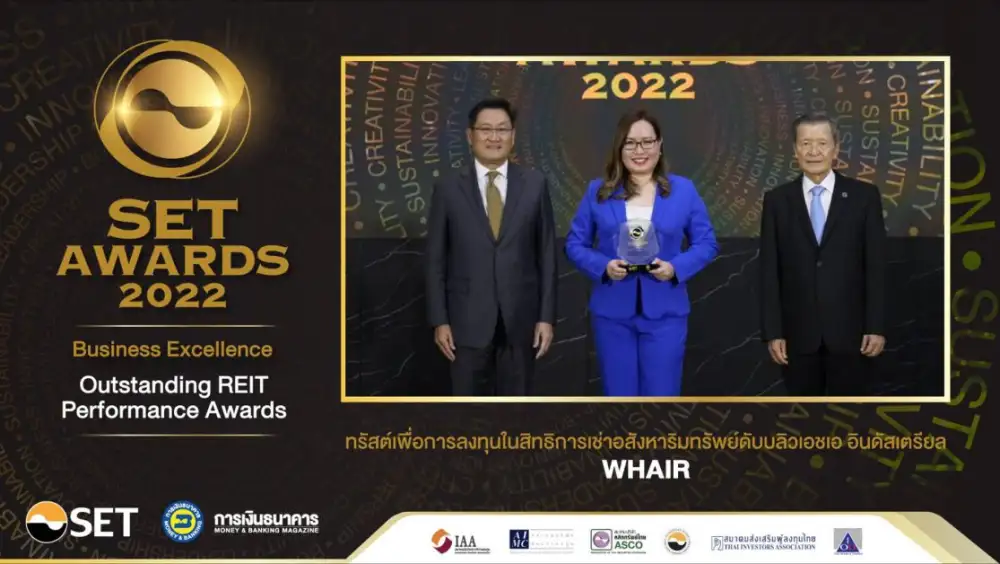 WHAIR Wins