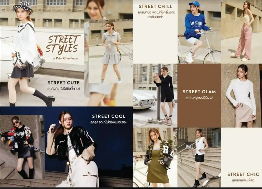 SHEIN 11.11 Shopping Festival, the sales extravaganza of the year