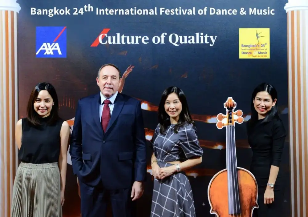 AXA Promote a 