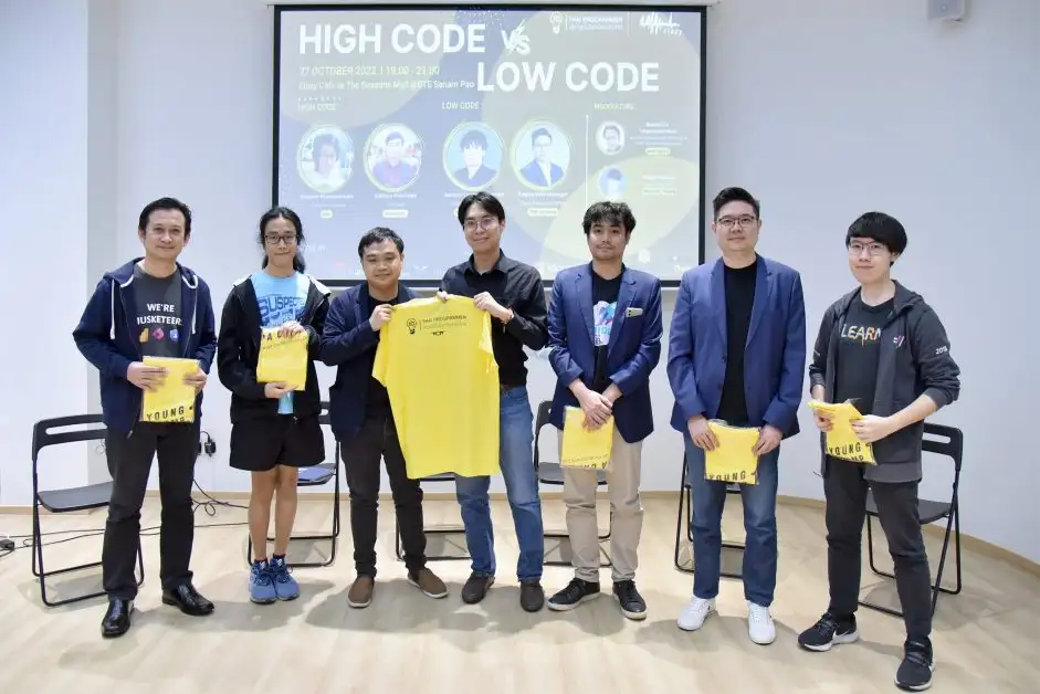 TBN Software ร่วมพูดคุยหัวข้อ
