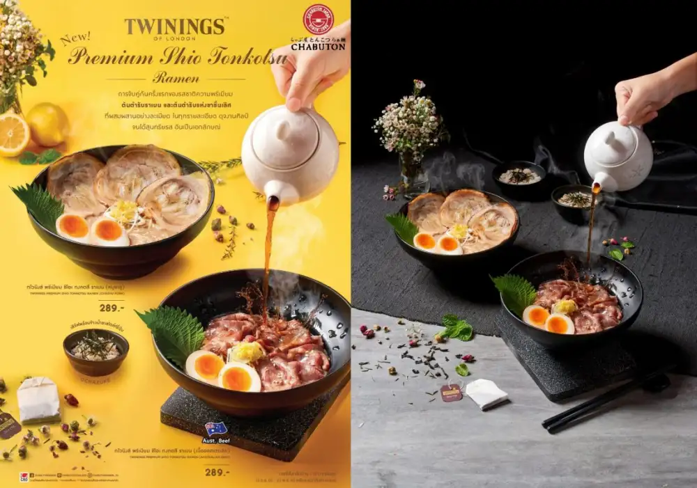 CHABUTON จับมือ TWININGS ชวนรังสรรเมนูสุดว้าว ครั้งแรก!! ร่วมสัมผัสประสบการความอร่อยใหม่ กับ 
