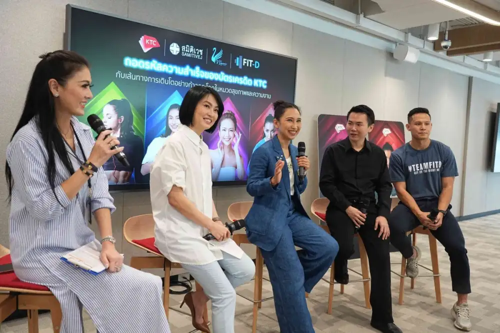 ถอดรหัสความสำเร็จของบัตรเครดิตเคทีซี กับเส้นทางเติบโตในหมวดสุขภาพและความงาม พร้อมเตรียมรุกกลุ่มลูกค้าพรีเมี่ยม