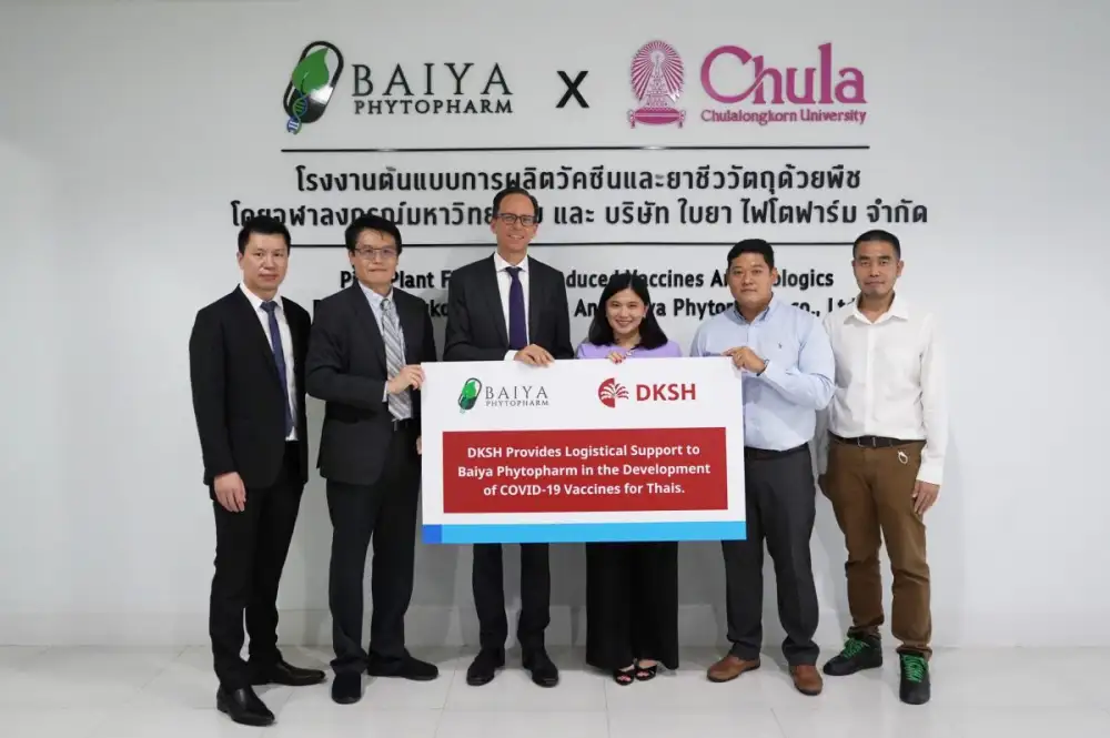 DKSH สนับสนุน ใบยา ไฟโตฟาร์ม ในการวิจัยและพัฒนาวัคซีนโควิด-19 ภายในประเทศ