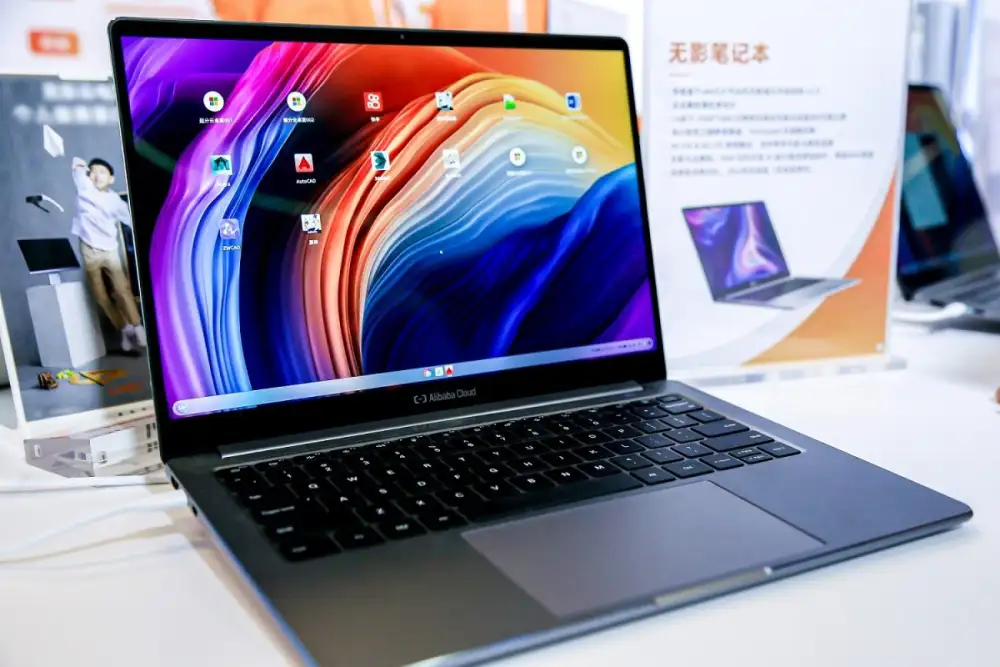 Alibaba Cloud Showcases Wuying Cloudbook at Apsara Conference