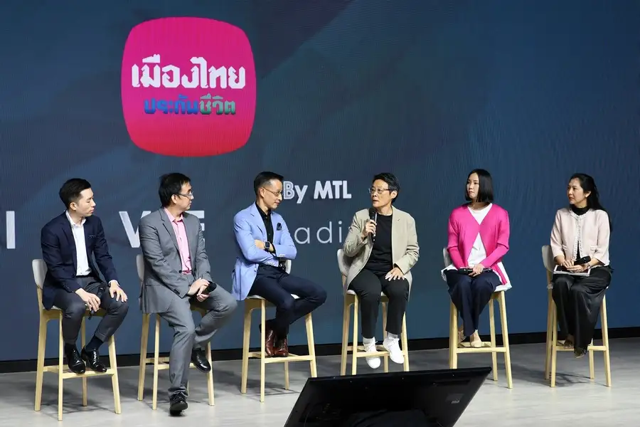 MTL เปิดแผนประกันชีวิต-คุ้มครองสุขภาพ