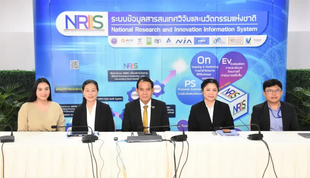 วช. จัดชี้แจงการจัดทำสัญญาให้ทุนแบบออนไลน์ ผ่านระบบ ZOOM