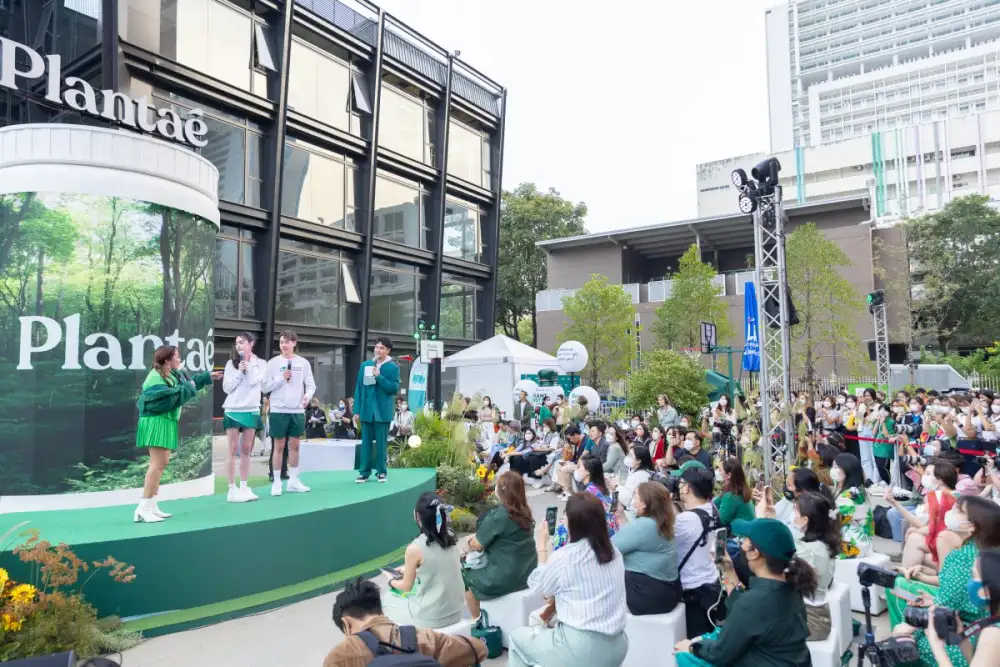 โปรตีนทางเลือกมาแรง Plantae โปรตีนพืช No.1 สตาร์ทอัพที่โต 284 เท่า เดินหน้าออกสินค้าใหม่