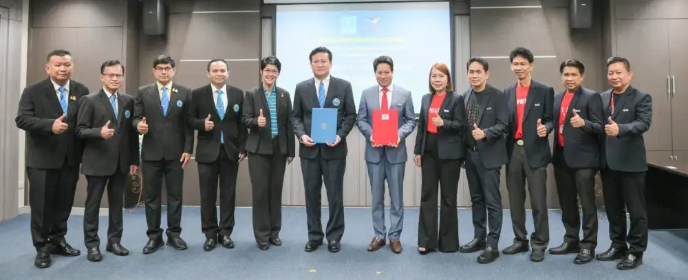 ไปรษณีย์ไทยเพิ่มฟังก์ชัน ผนึกกำลังการประปาส่วนภูมิภาค อ่าน - บันทึกค่าน้ำประปา พร้อมเพิ่มความสะดวกให้ประชาชนผ่านพี่ไปรฯ
