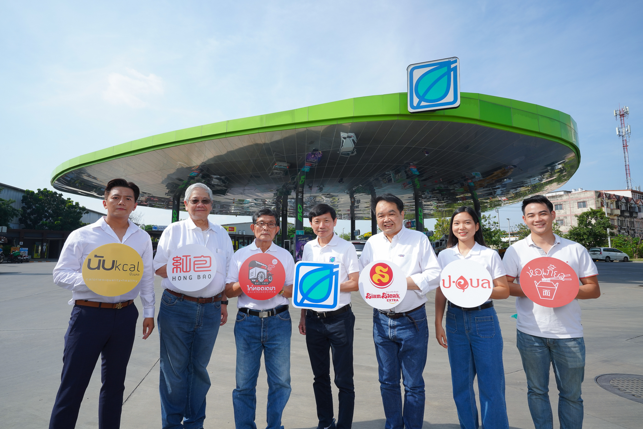 Bangchak は 6 つの有名ブランドと提携して非石油事業を強化