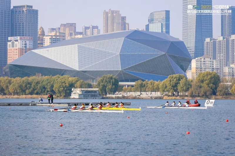 Xinhua Silk Road：瀋陽市が人民ボートスポーツ大会を開催 RYT9