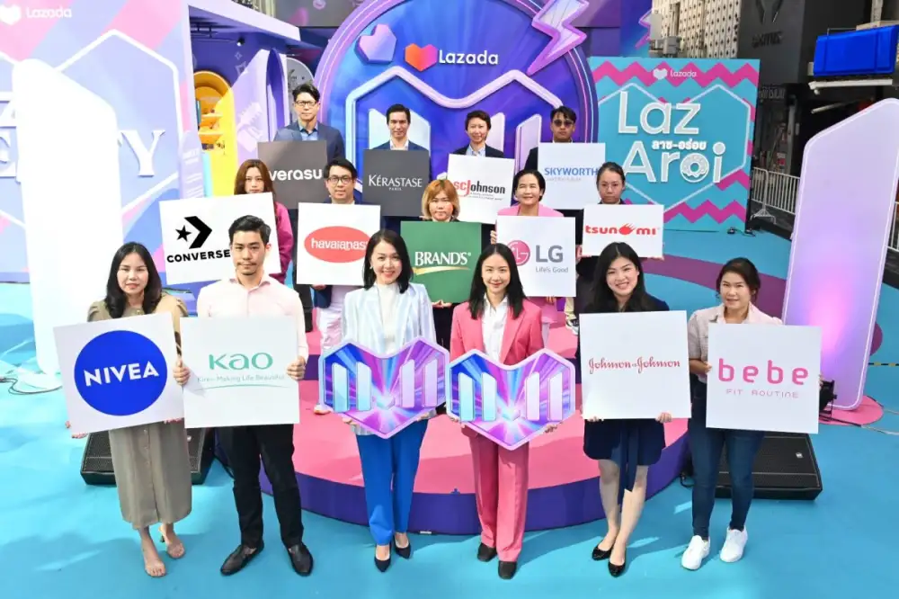 ลาซาด้าจับมือแบรนด์ดัง สร้างประสบการณ์การช้อปแบบ 360 องศา เปิดฉากแคมเปญ 11.11 เซลใหญ่สุดในรอบปี วันนี้วันเดียว!