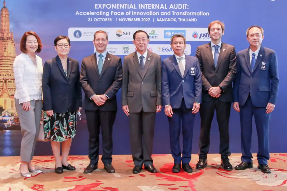 สัมมนาผู้ตรวจสอบภายในภาคพื้นเอเชียแปซิฟิก ประจำปี 2565 (Asian Confederation of Institutes of Internal Auditors: ACIIA)