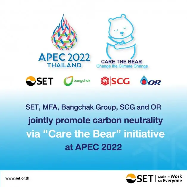 SET, MFA, Bangchak Group, SCG and OR jointly promote carbon neutrality via 