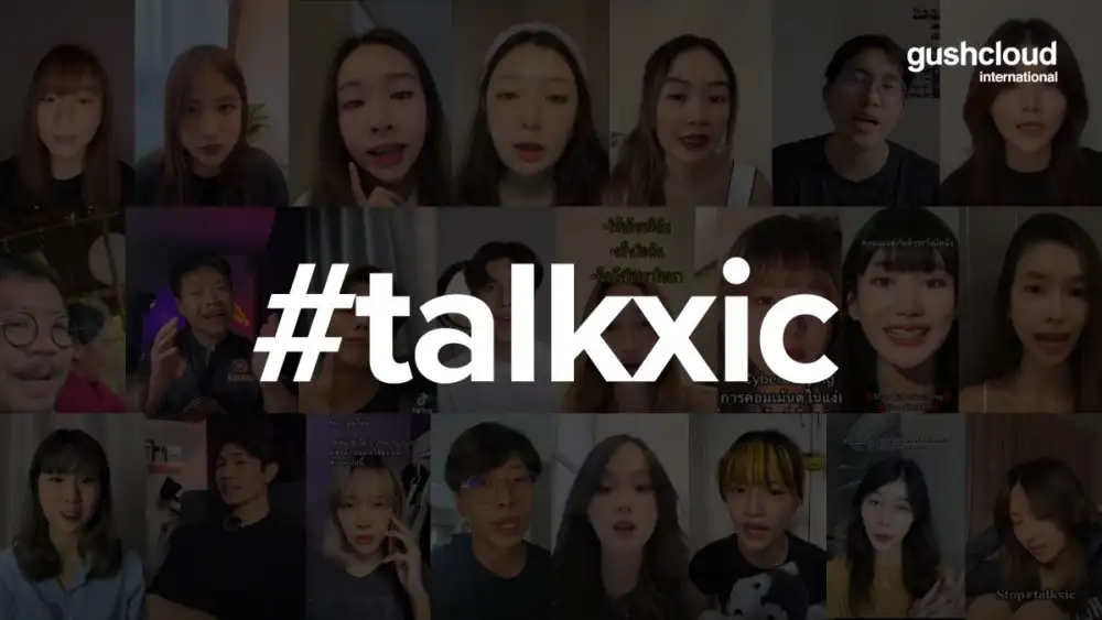 กัชคลาวด์ ปล่อยแคมเปญ #talkxic ต่อต้านการ Cyberbullying