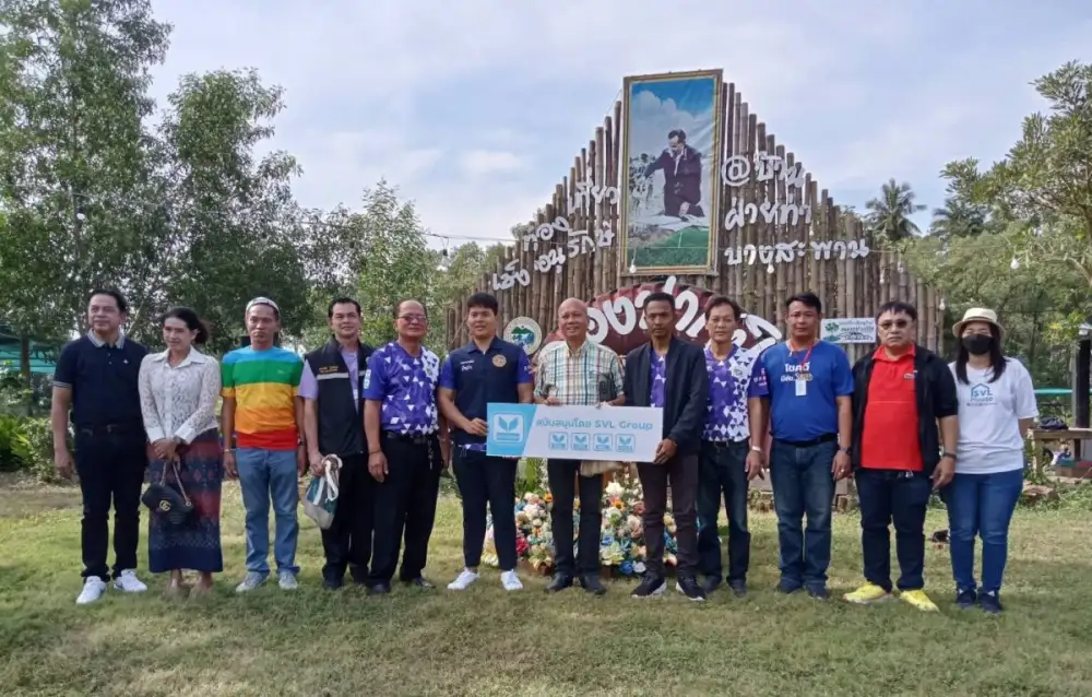 เรือลำเลียงบางปะกง ธุรกิจขนส่งทางน้ำภายใต้ SVL Group สนับสนุนกิจกรรมชุมชน 