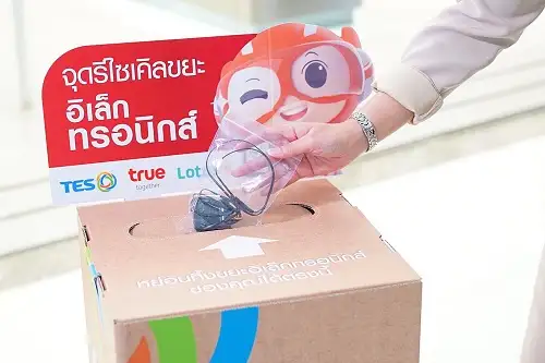 รักษ์โลก รักสิ่งแวดล้อม...กลุ่มทรู ผนึก โลตัส และ TES ชวนคนไทยรักษ์โลกกับโครงการ