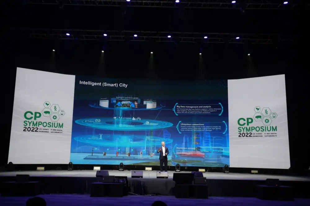 Huawei Unveils Digital Industry Trends for 2030, Highlighting 5G, Cloud, and AI Technologies