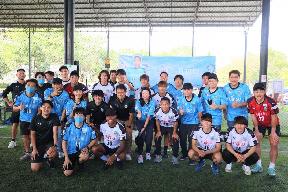富士通は川崎フロンターレと提携し、若者の夢をサッカー選手に変えるというミッションに参加します。