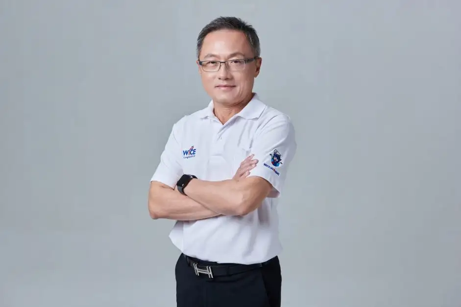 WICE unveils 3-year strategy to become Asia's leading logistics provider Aiming for market expansion in China and Malaysia and pushing ETL to file a filing in December 2022