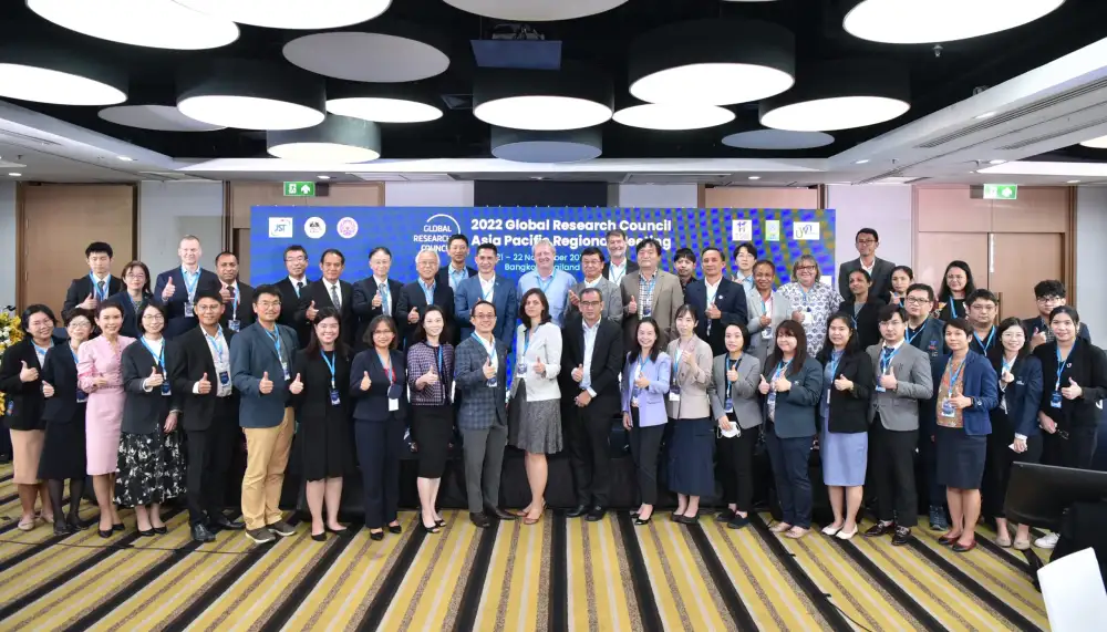 วช. - สกสว. - บพค. - JST และ JSPS ปิดการประชุมสภาวิจัยโลก ภูมิภาคเอเชีย-แปซิฟิก ประจำปี 2022