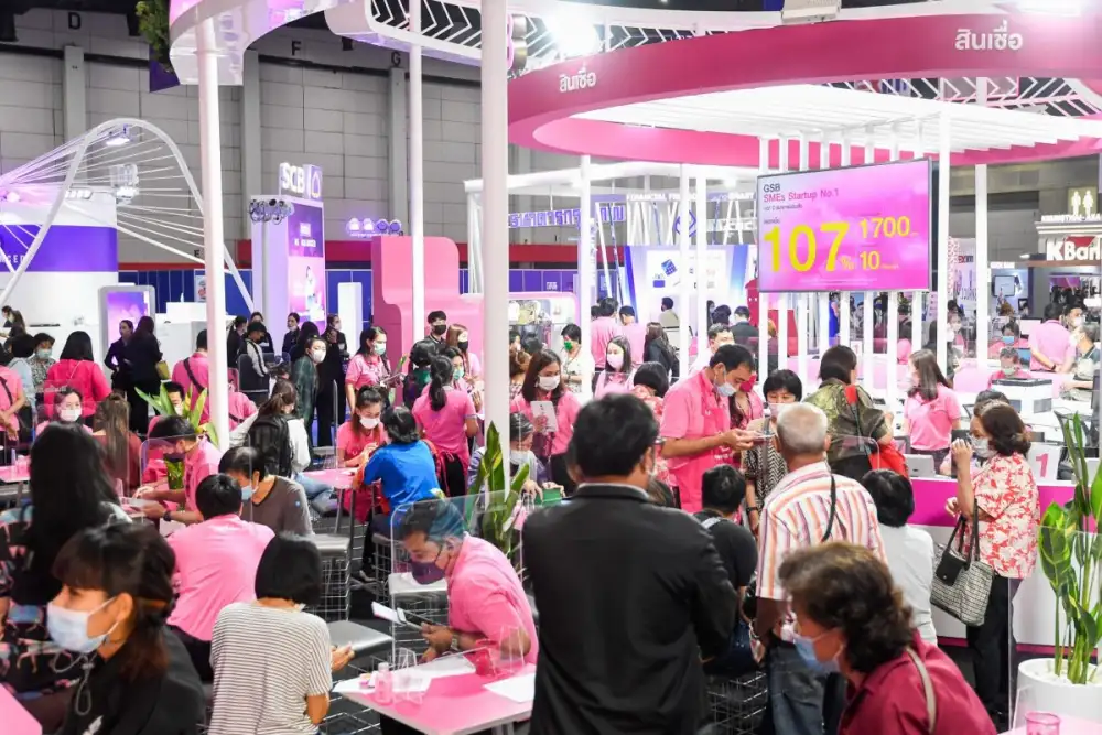 MONEY EXPO 2022 BANGKOK YEAR-END ทุ่มแคมเปญส่งสุขท้ายปี โค้งสุดท้ายลงทุนกองทุน-ประกันลดหย่อนภาษี