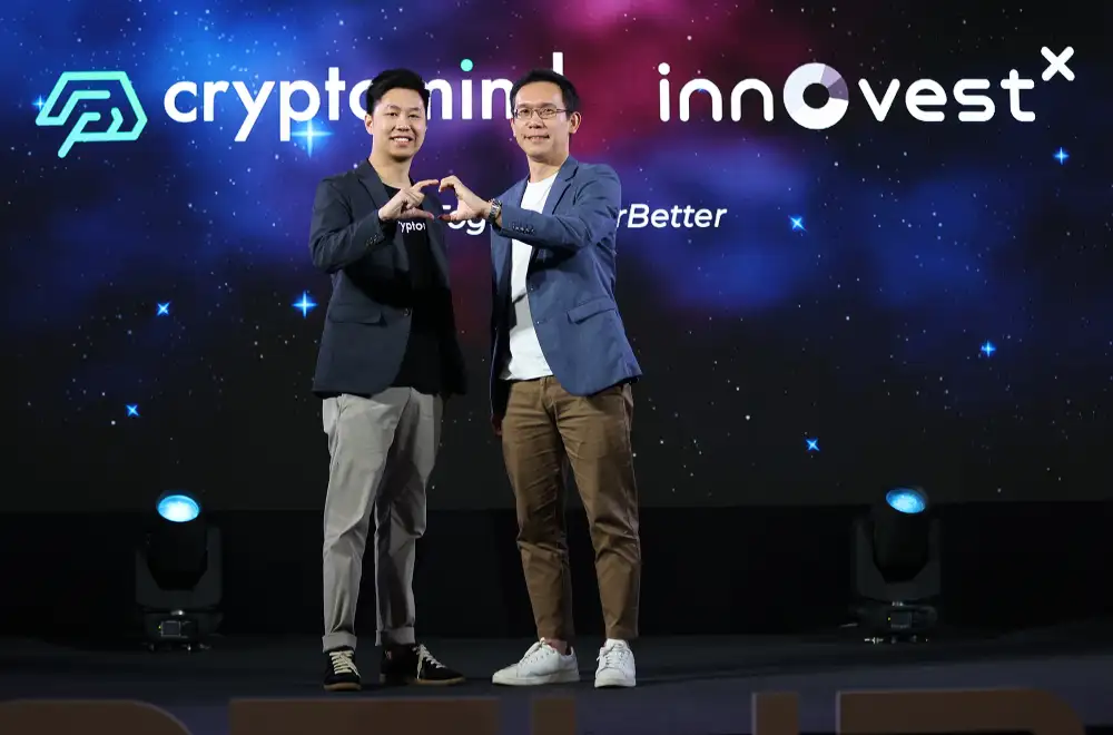 คริปโตมายด์ เซ็นร่วมมือ InnovestX พัฒนาบริการใหม่ลงทุนสินทรัพย์ดิจิทัลเปิดทำการปี 66