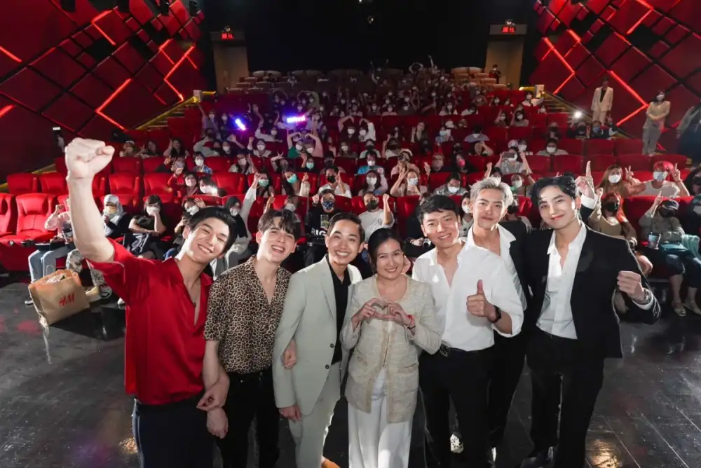 พิเศษสุดๆ VIP iQIYI (อ้ายฉีอี้) งานนี้มีแต่ฟิน