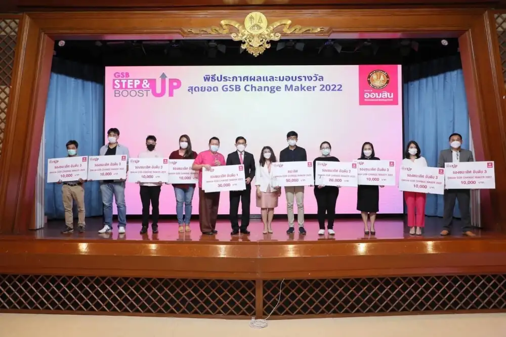 กลุ่มนักศึกษา คณะวิศวกรรมศาสตร์และเทคโนโลยีอุตสาหกรรม มหาวิทยาลัยศิลปากร ได้รับรางวัลชนะเลิศแผนธุรกิจ 