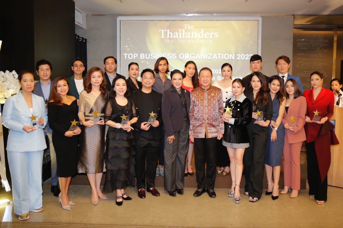 タイを代表する組織 「The Thailanders Top Business」賞を受賞