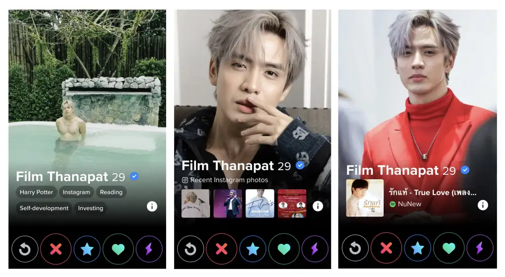 คนโสดเตรียมปัดขวา