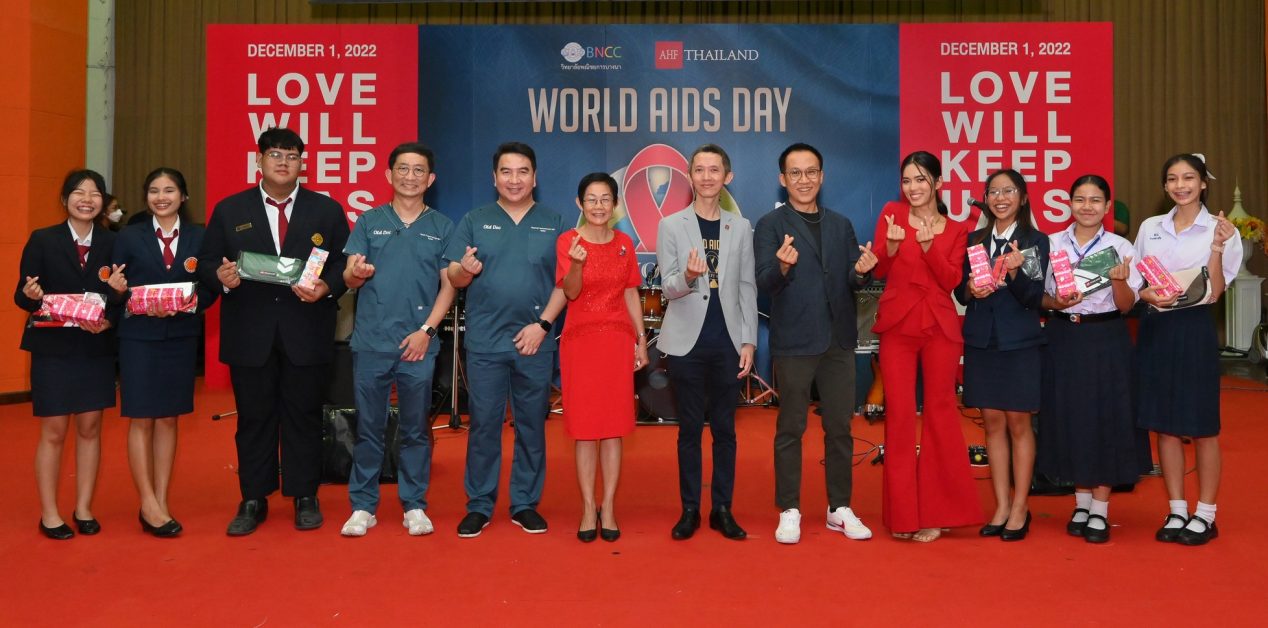 AHF (Thailand) joins hands with Bangna Commercial Bank  World AIDS Day 2022 activities