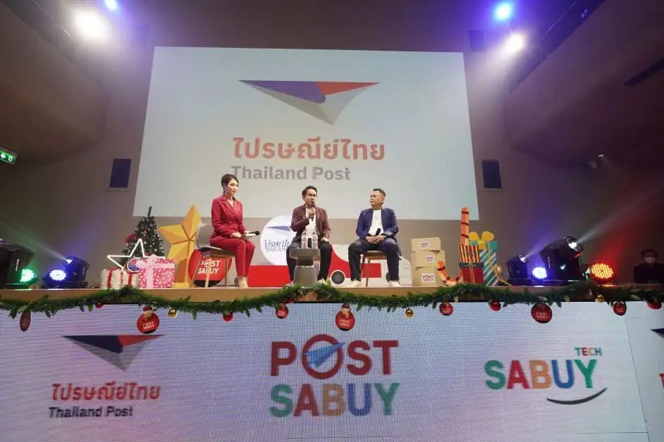 SABUY ผนึกกำลังไปรษณีย์ไทย สร้างปรากฏการณ์คลอดขนส่งน้องใหม่