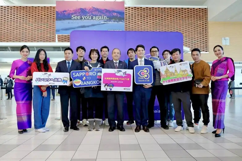 การบินไทยจัดกิจกรรมต้อนรับการกลับมาเปิดเส้นทางบินสู่ซัปโปโร ประเทศญี่ปุ่น