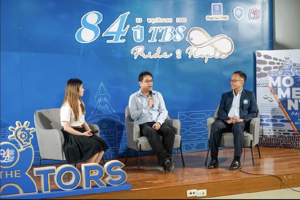 Thammasat Business School Alumni ผนึกความร่วมมือ 3 ฝ่ายเปิดตัวกองทุน