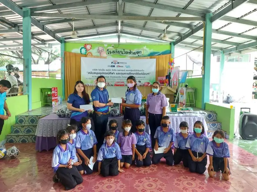 PROEN จัดกิจกรรม CSR