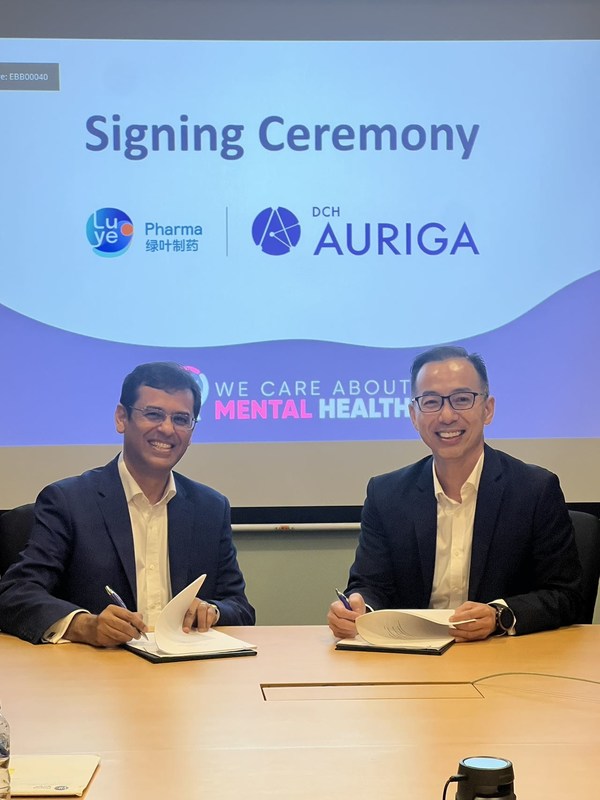 Lu Yee PharmaがDCH Oricaと提携し、販売パートナーとの独占的協力関係を確立