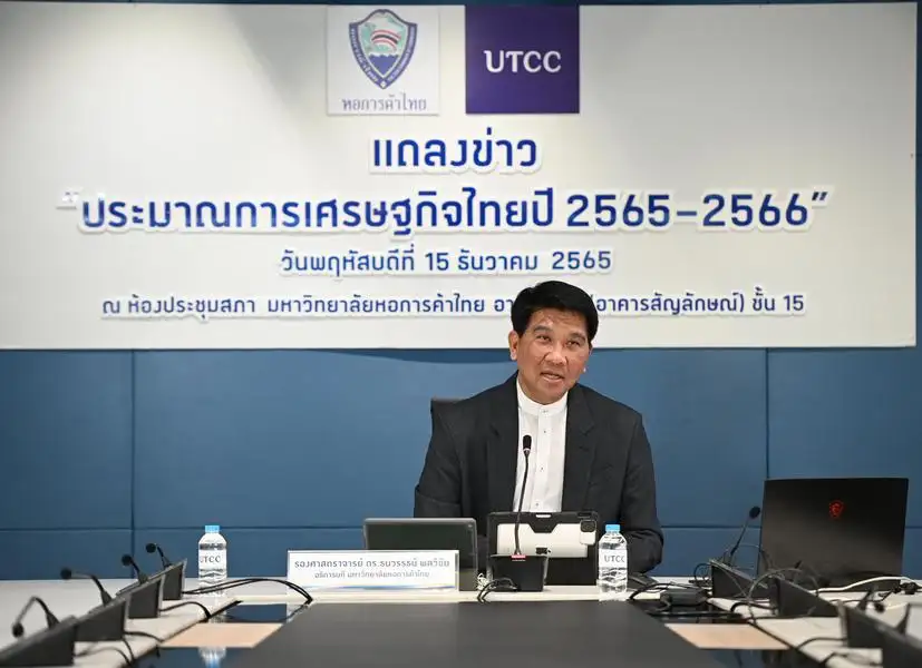 ท่องเที่ยวเบียดส่งออก! ขึ้นแท่นพระเอกเข็นศก.ไทยปี 66 โต 3.6%